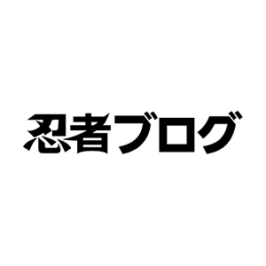 ポケットモンスター シオンタウン Score Box